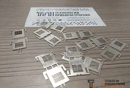 Шлифование и сатинирование