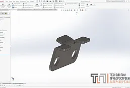 Проектирование