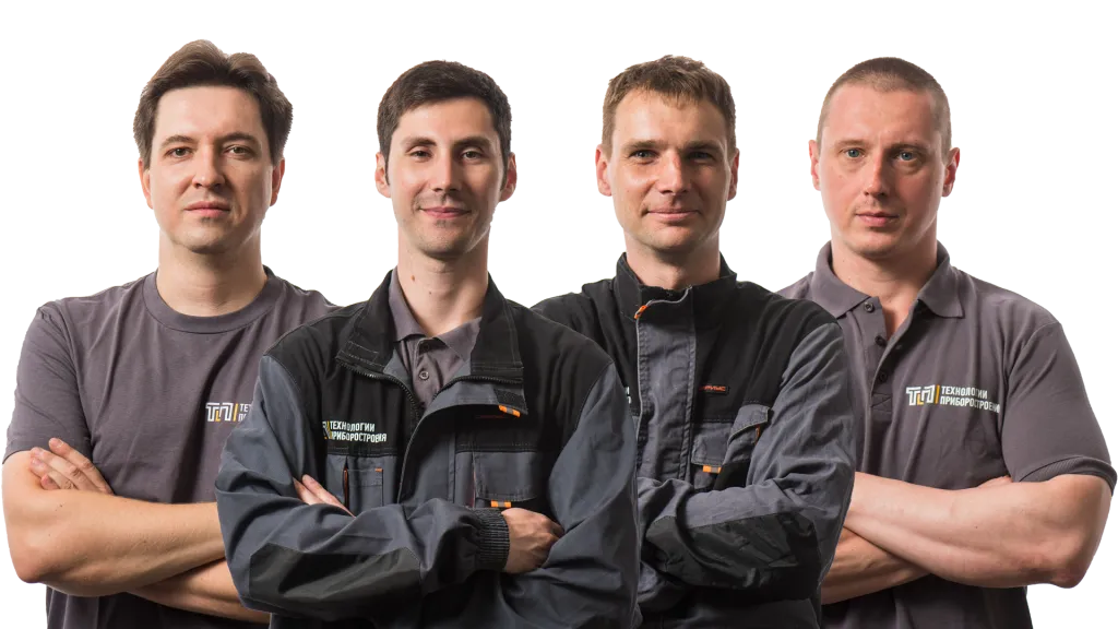 Фото команды.png