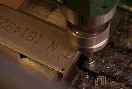 Фрезерование