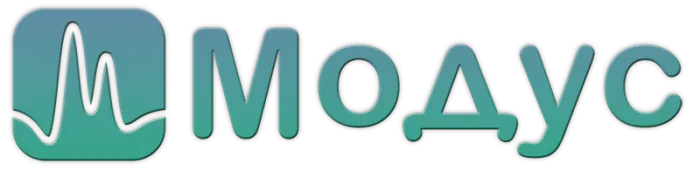 Модус