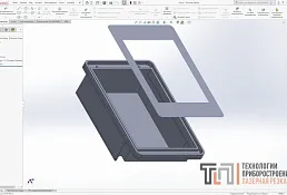 Проектирование